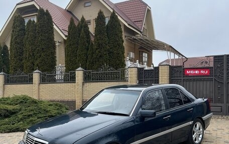 Mercedes-Benz C-Класс, 1995 год, 462 000 рублей, 2 фотография