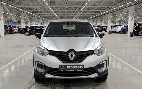 Renault Kaptur I рестайлинг, 2017 год, 1 129 000 рублей, 6 фотография