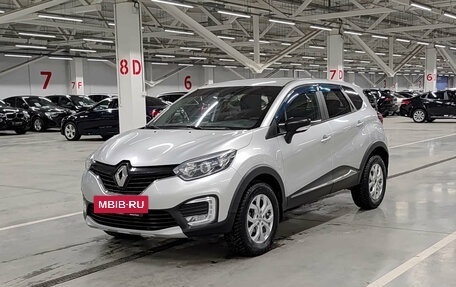 Renault Kaptur I рестайлинг, 2017 год, 1 129 000 рублей, 5 фотография