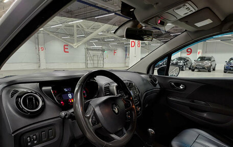 Renault Kaptur I рестайлинг, 2017 год, 1 129 000 рублей, 20 фотография