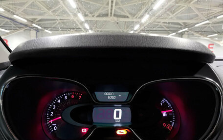 Renault Kaptur I рестайлинг, 2017 год, 1 129 000 рублей, 17 фотография