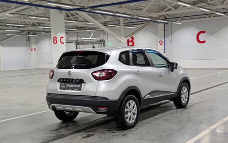 Renault Kaptur I рестайлинг, 2017 год, 1 129 000 рублей, 9 фотография