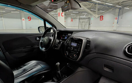 Renault Kaptur I рестайлинг, 2017 год, 1 129 000 рублей, 15 фотография