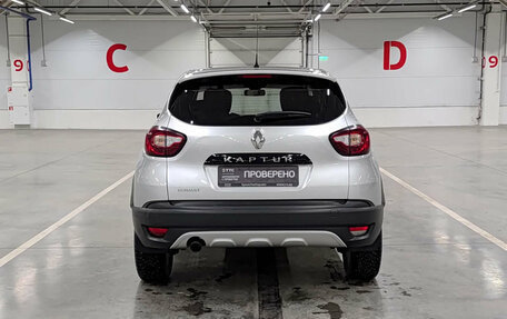 Renault Kaptur I рестайлинг, 2017 год, 1 129 000 рублей, 10 фотография