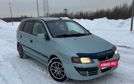 Mitsubishi Space Star I рестайлинг, 2004 год, 300 000 рублей, 2 фотография