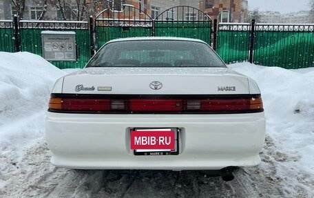 Toyota Mark II VIII (X100), 1996 год, 7 фотография