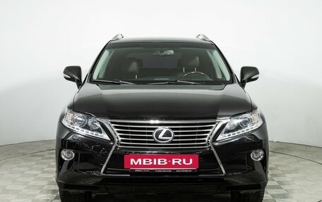 Lexus RX III, 2014 год, 2 599 700 рублей, 2 фотография