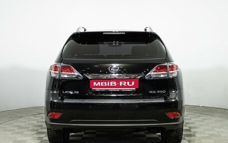 Lexus RX III, 2014 год, 2 599 700 рублей, 6 фотография