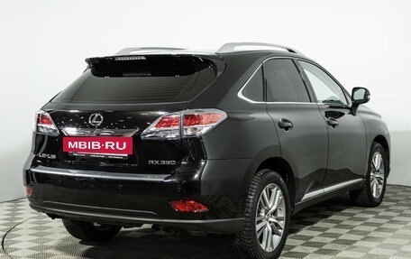 Lexus RX III, 2014 год, 2 599 700 рублей, 5 фотография