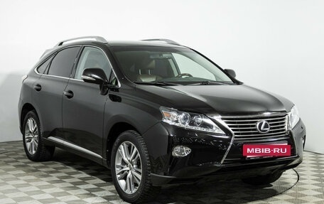 Lexus RX III, 2014 год, 2 599 700 рублей, 3 фотография