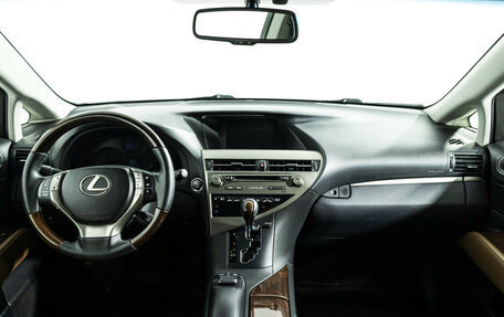 Lexus RX III, 2014 год, 2 599 700 рублей, 13 фотография