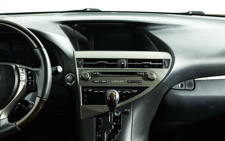 Lexus RX III, 2014 год, 2 599 700 рублей, 14 фотография