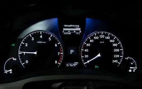 Lexus RX III, 2014 год, 2 599 700 рублей, 12 фотография