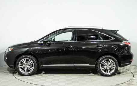 Lexus RX III, 2014 год, 2 599 700 рублей, 8 фотография