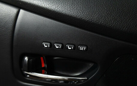 Lexus RX III, 2014 год, 2 599 700 рублей, 16 фотография