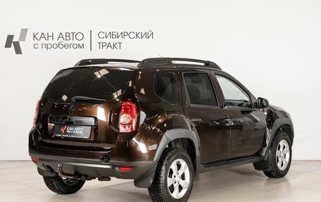 Renault Duster I рестайлинг, 2015 год, 966 700 рублей, 3 фотография