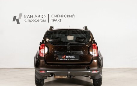 Renault Duster I рестайлинг, 2015 год, 966 700 рублей, 4 фотография