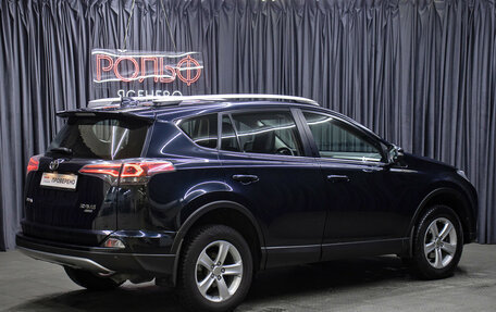 Toyota RAV4, 2018 год, 2 498 000 рублей, 5 фотография