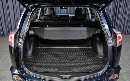 Toyota RAV4, 2018 год, 2 498 000 рублей, 10 фотография