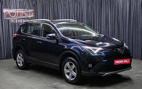 Toyota RAV4, 2018 год, 2 498 000 рублей, 3 фотография