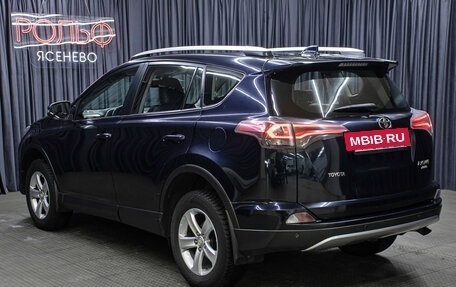 Toyota RAV4, 2018 год, 2 498 000 рублей, 7 фотография