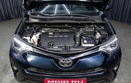 Toyota RAV4, 2018 год, 2 498 000 рублей, 9 фотография