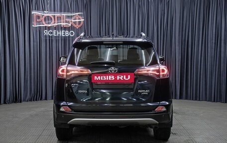 Toyota RAV4, 2018 год, 2 498 000 рублей, 6 фотография