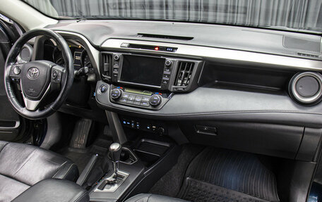 Toyota RAV4, 2018 год, 2 498 000 рублей, 11 фотография