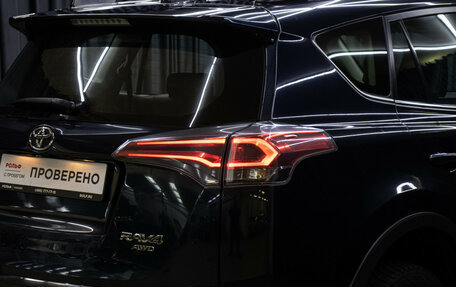 Toyota RAV4, 2018 год, 2 498 000 рублей, 22 фотография