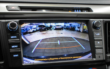 Toyota RAV4, 2018 год, 2 498 000 рублей, 21 фотография