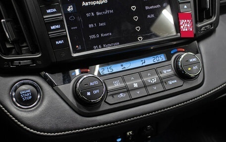 Toyota RAV4, 2018 год, 2 498 000 рублей, 19 фотография