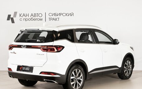 Chery Tiggo 7 Pro, 2022 год, 1 721 400 рублей, 3 фотография