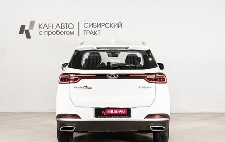 Chery Tiggo 7 Pro, 2022 год, 1 721 400 рублей, 4 фотография