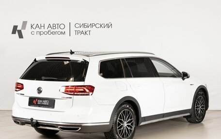 Volkswagen Passat B8 рестайлинг, 2016 год, 2 600 000 рублей, 3 фотография