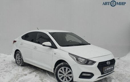 Hyundai Solaris II рестайлинг, 2018 год, 1 250 000 рублей, 3 фотография