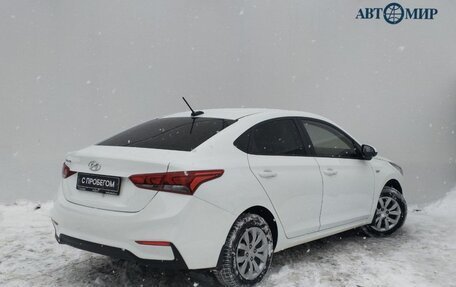 Hyundai Solaris II рестайлинг, 2018 год, 1 250 000 рублей, 8 фотография