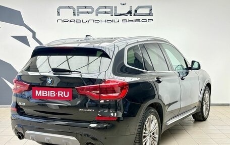 BMW X3, 2019 год, 4 770 000 рублей, 2 фотография