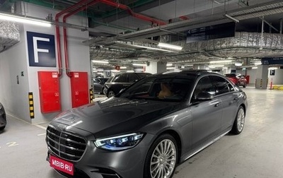 Mercedes-Benz S-Класс, 2020 год, 12 300 000 рублей, 1 фотография