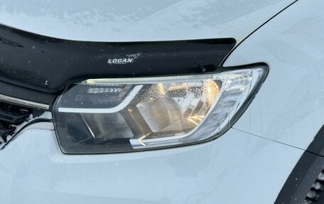 Chery Tiggo 7 Pro, 2022 год, 1 627 808 рублей, 1 фотография