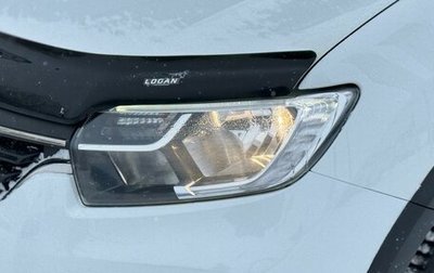 Chery Tiggo 7 Pro, 2022 год, 1 627 808 рублей, 1 фотография