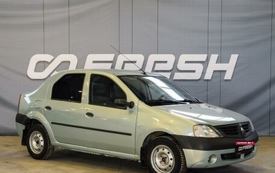 Renault Logan I, 2006 год, 365 000 рублей, 1 фотография