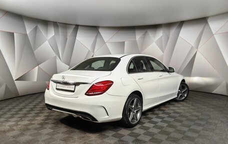 Mercedes-Benz C-Класс, 2014 год, 2 299 000 рублей, 2 фотография