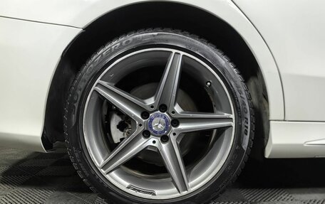 Mercedes-Benz C-Класс, 2014 год, 2 299 000 рублей, 9 фотография