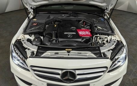 Mercedes-Benz C-Класс, 2014 год, 2 299 000 рублей, 10 фотография