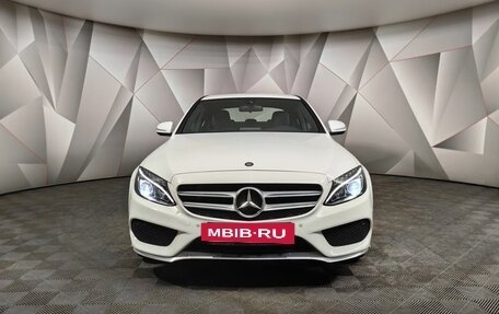 Mercedes-Benz C-Класс, 2014 год, 2 299 000 рублей, 7 фотография