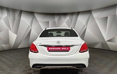 Mercedes-Benz C-Класс, 2014 год, 2 299 000 рублей, 8 фотография