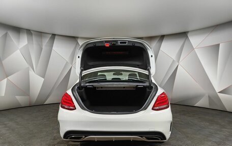 Mercedes-Benz C-Класс, 2014 год, 2 299 000 рублей, 11 фотография