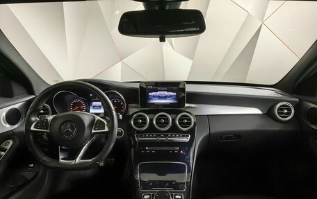 Mercedes-Benz C-Класс, 2014 год, 2 299 000 рублей, 13 фотография