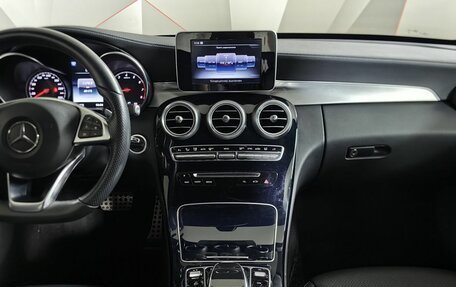 Mercedes-Benz C-Класс, 2014 год, 2 299 000 рублей, 14 фотография