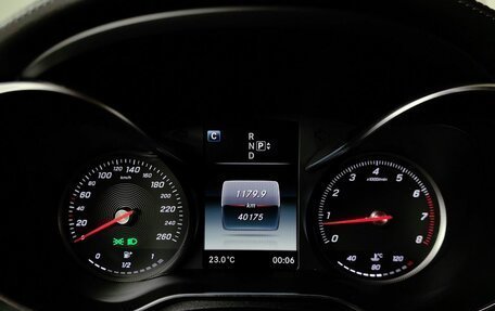 Mercedes-Benz C-Класс, 2014 год, 2 299 000 рублей, 17 фотография